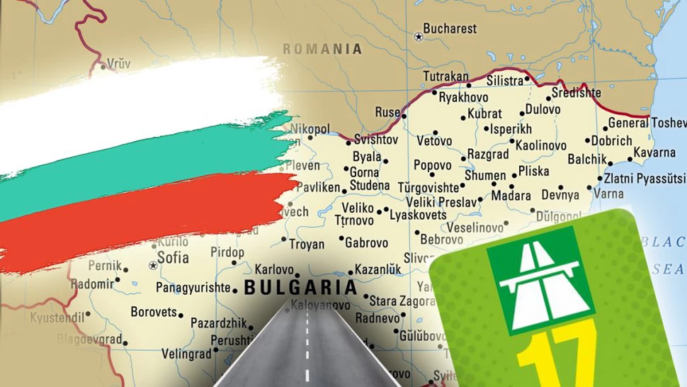 Vignetă Bulgaria 2022. De unde o poți cumpăra și ce preț are